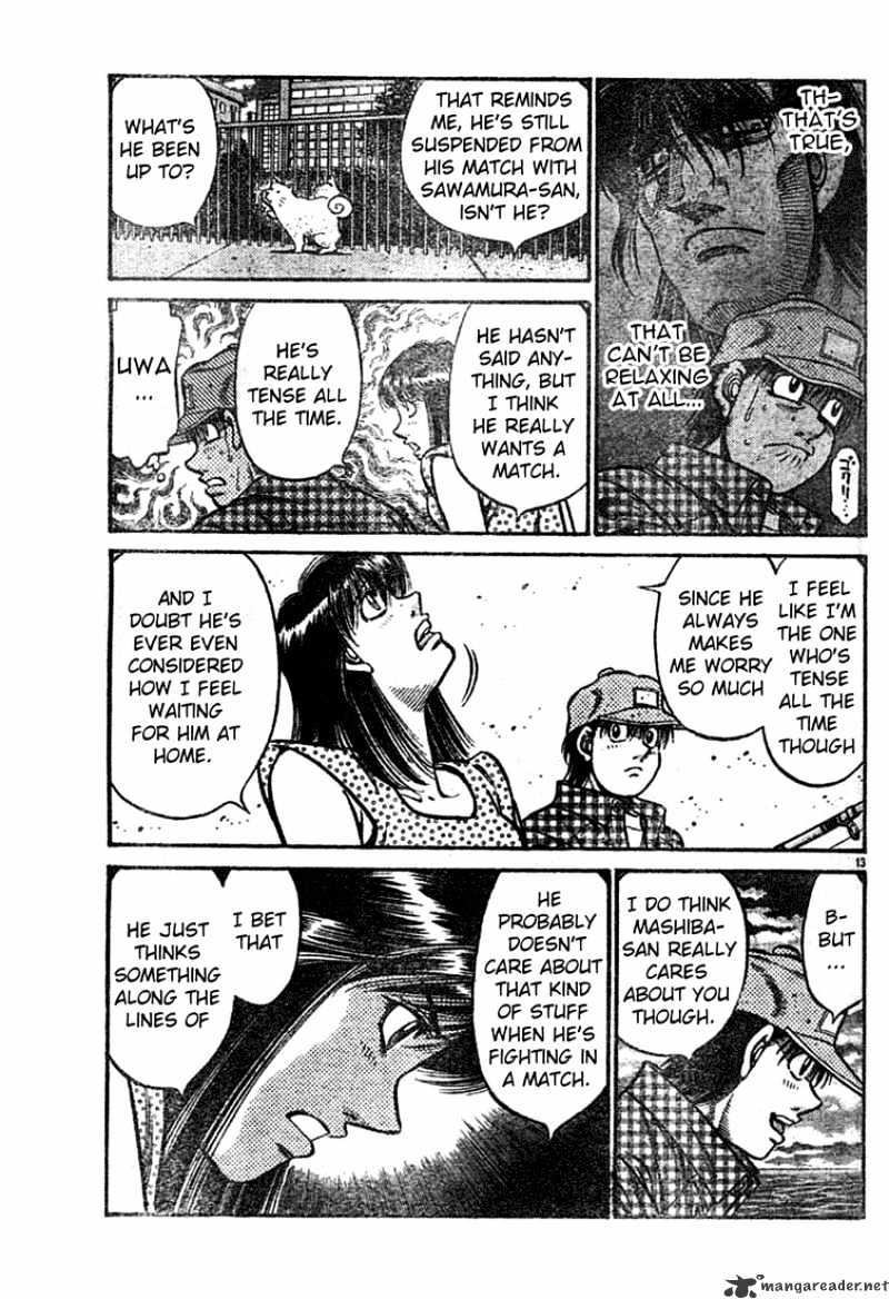 Page 13 of Chapter 742