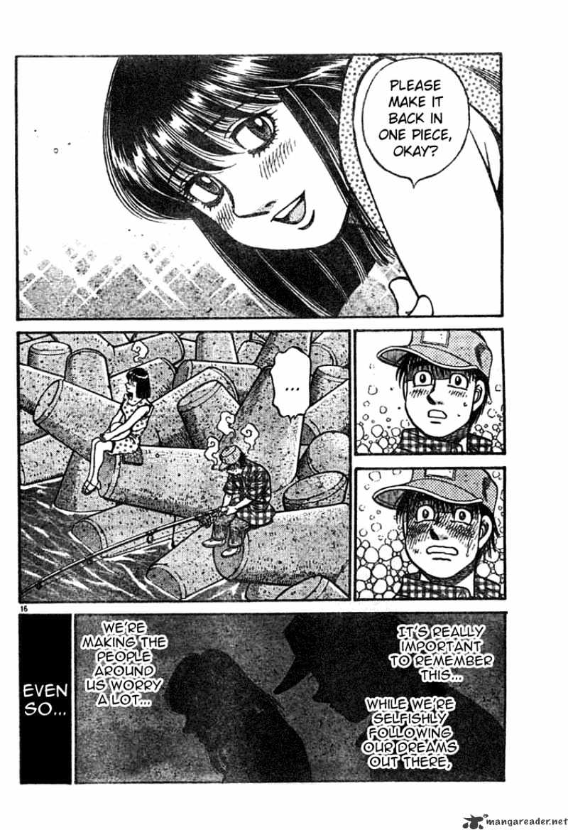 Page 16 of Chapter 742