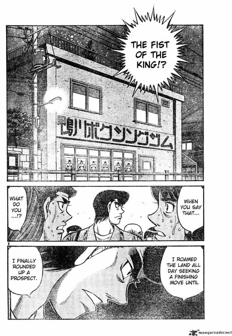 Page 2 of Chapter 743