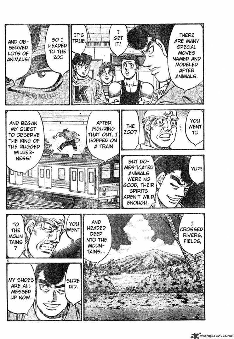 Page 4 of Chapter 743
