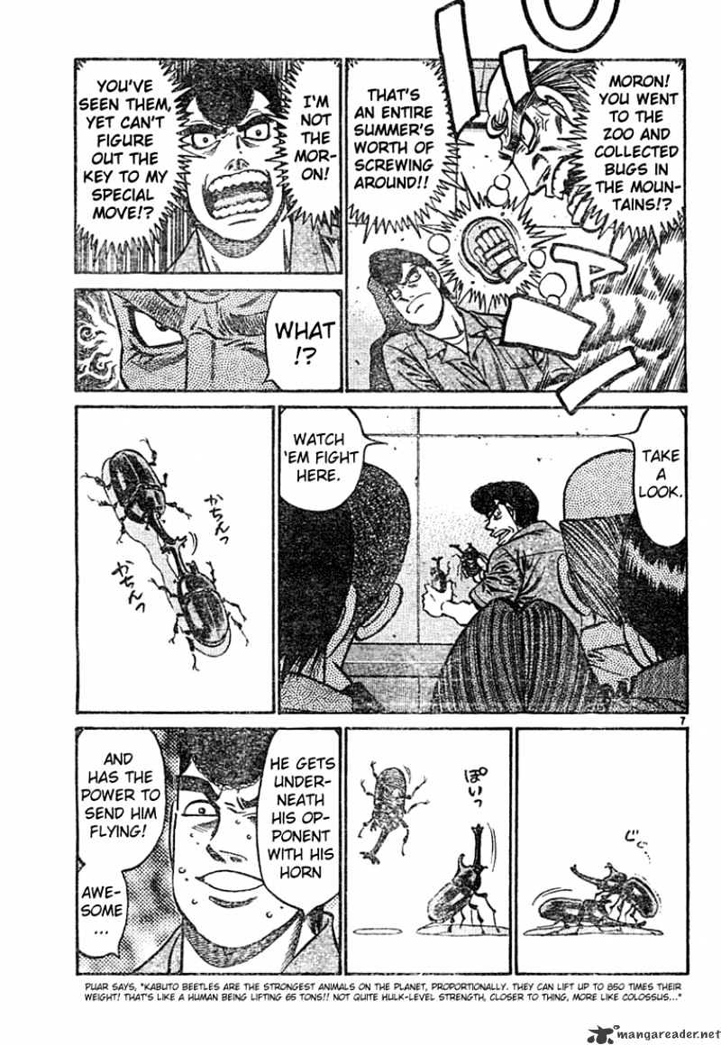 Page 7 of Chapter 743