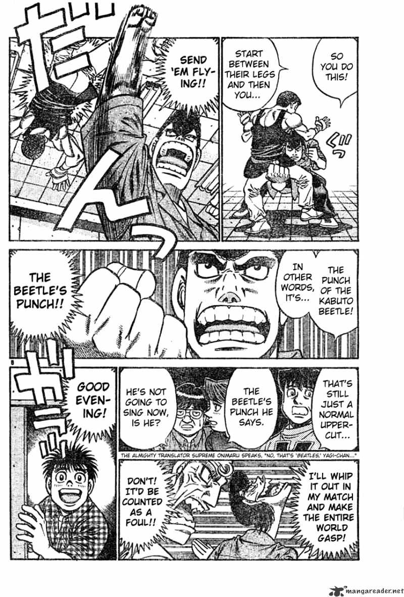 Page 8 of Chapter 743