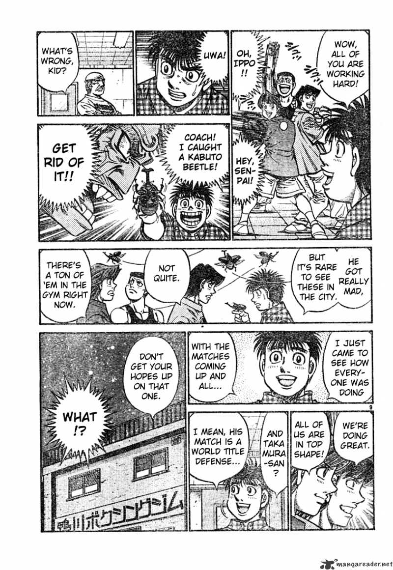 Page 9 of Chapter 743