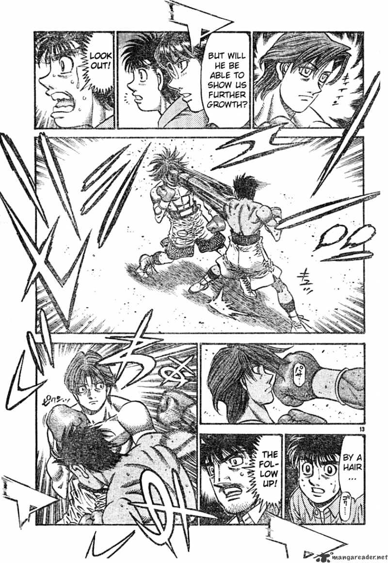 Page 13 of Chapter 743