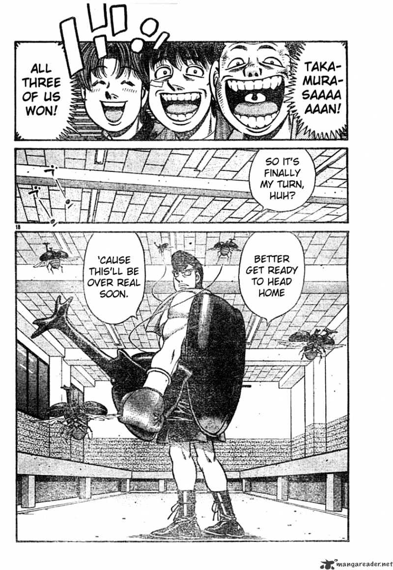 Page 18 of Chapter 743