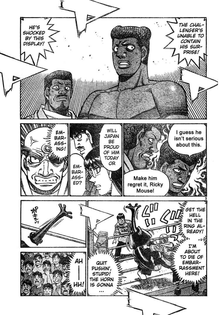 Page 3 of Chapter 744