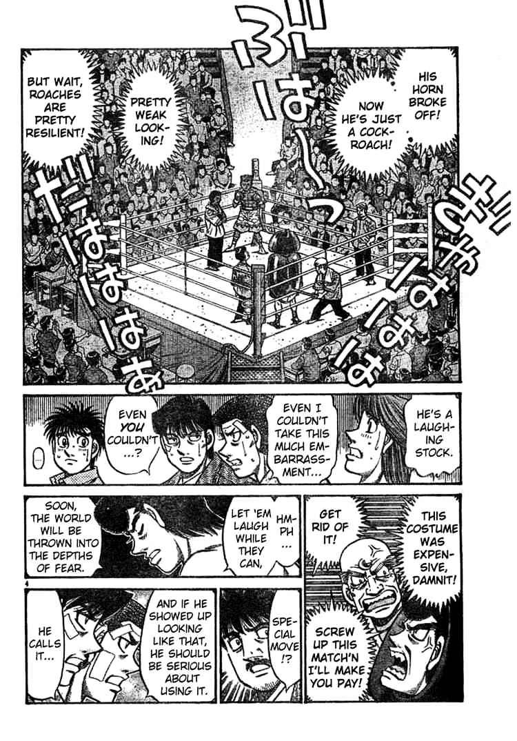 Page 4 of Chapter 744