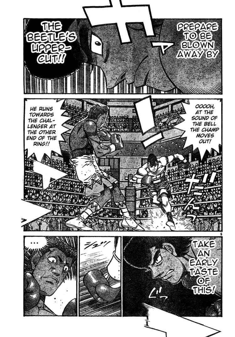 Page 5 of Chapter 744