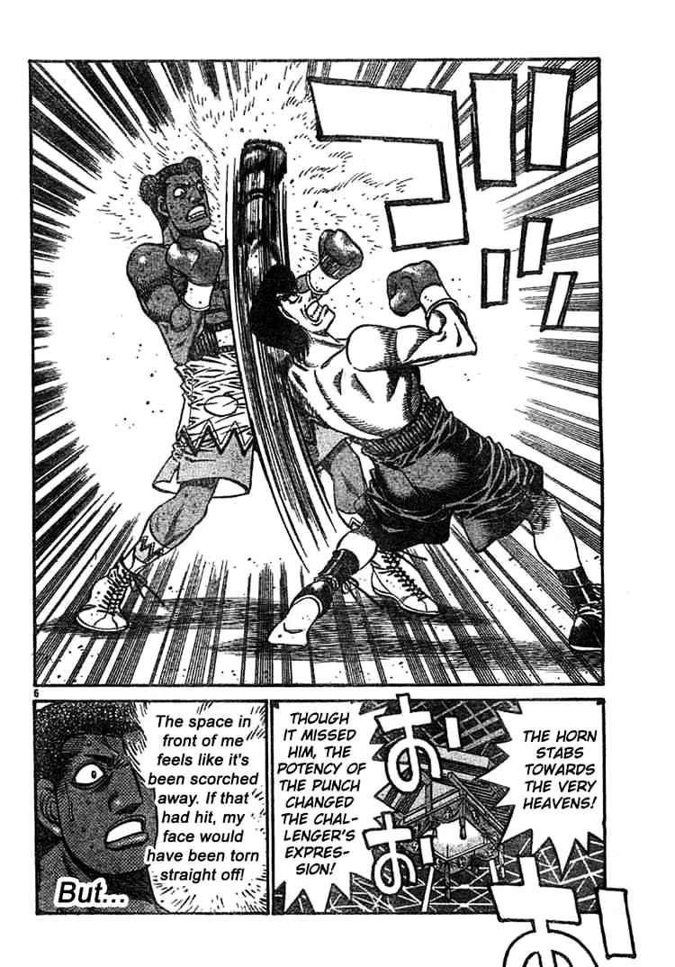 Page 6 of Chapter 744