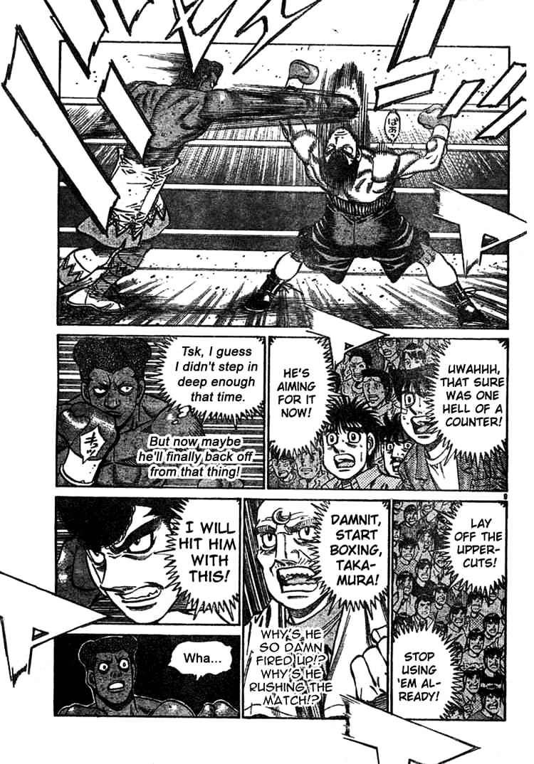 Page 9 of Chapter 744