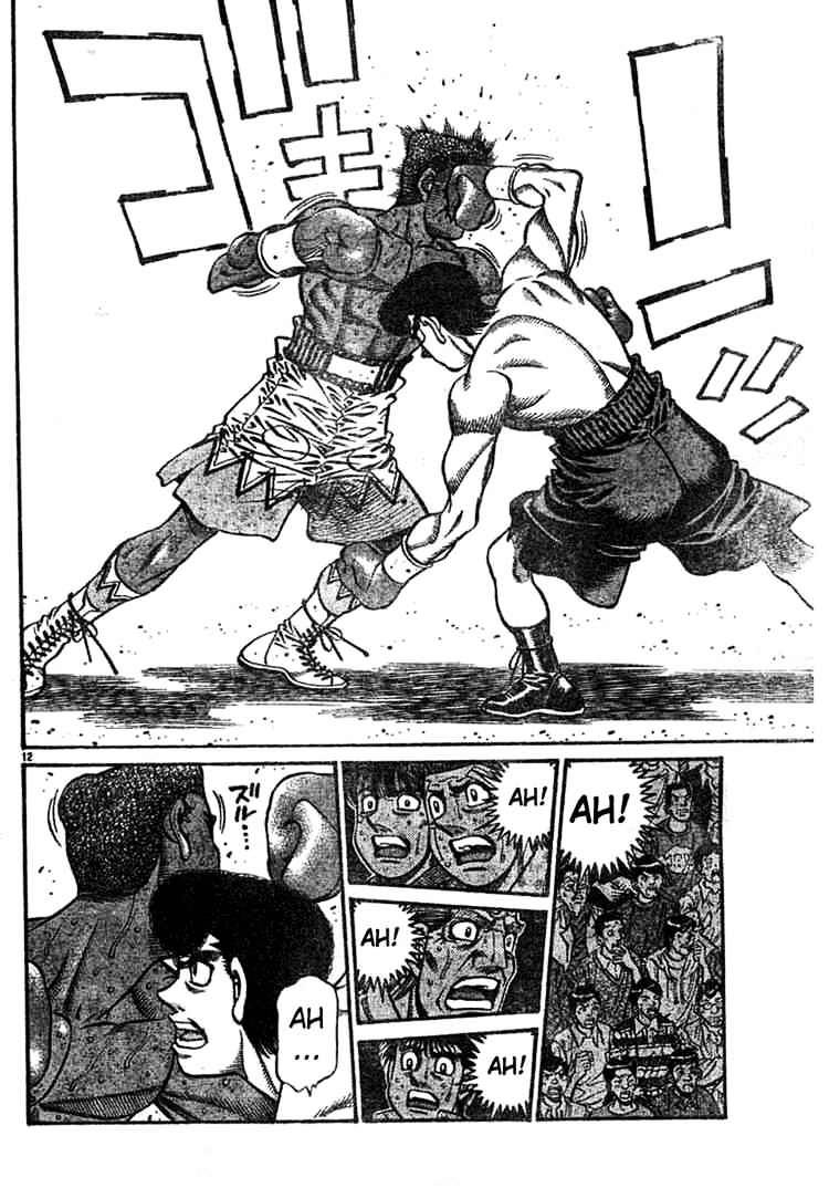 Page 11 of Chapter 744