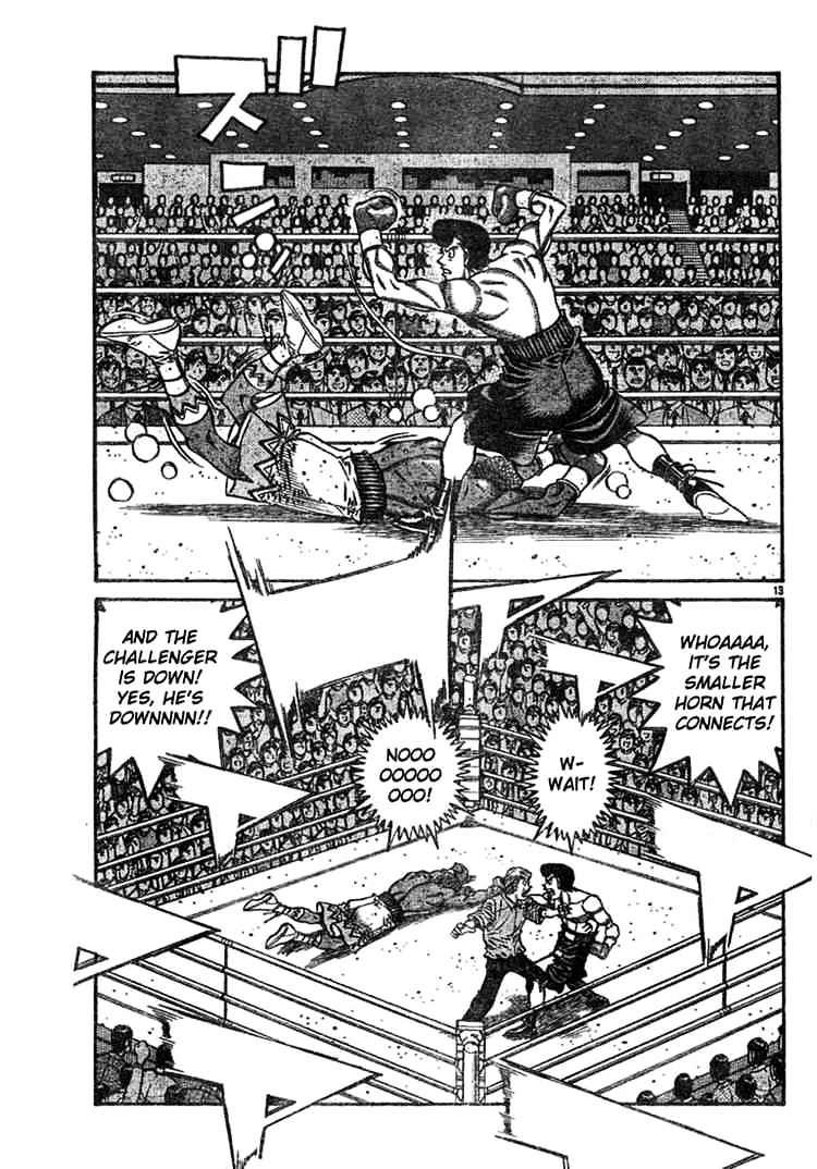 Page 12 of Chapter 744