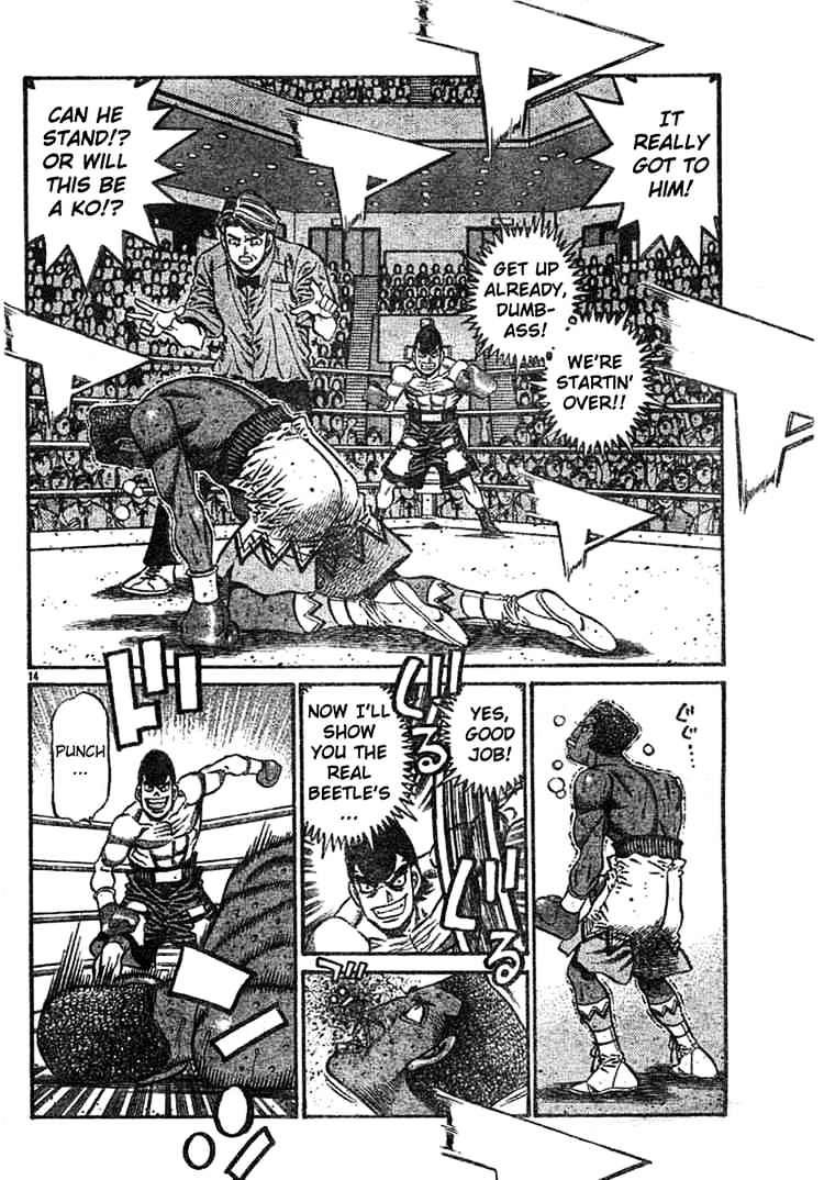 Page 13 of Chapter 744