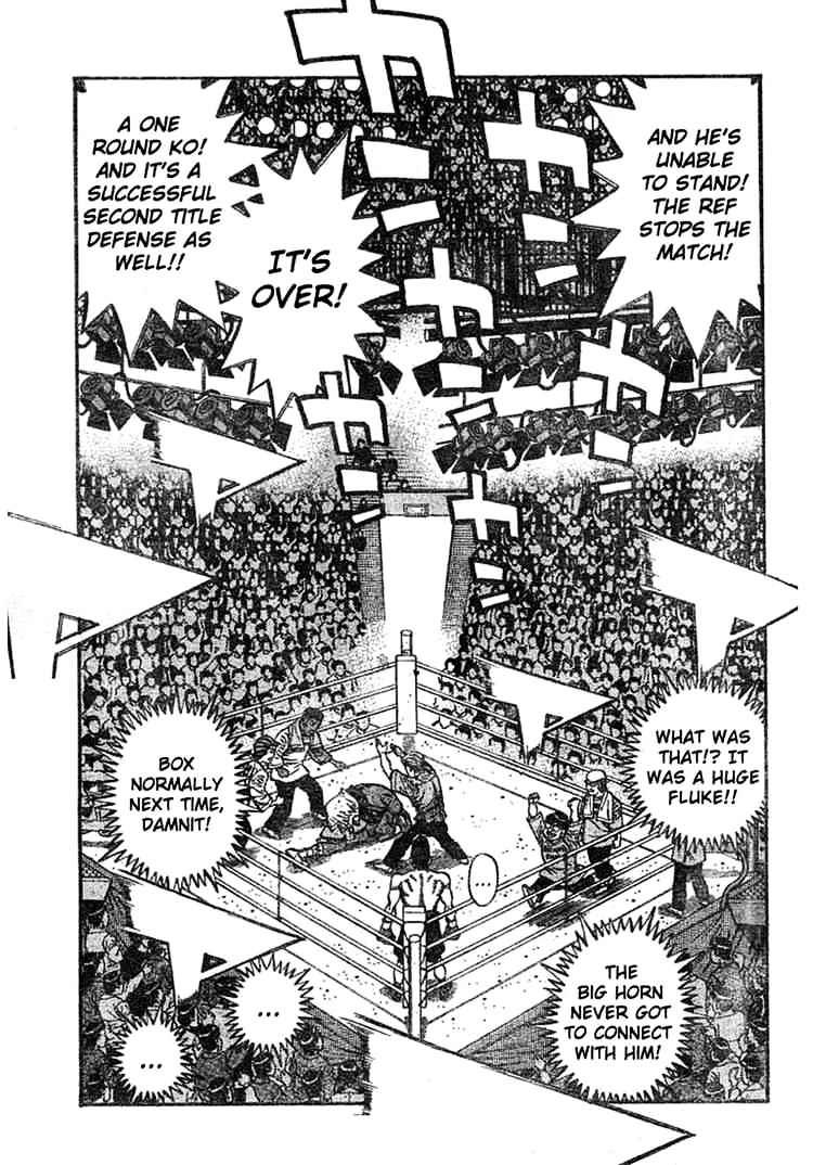 Page 14 of Chapter 744