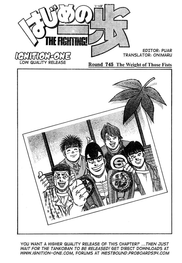 Page 1 of Chapter 745