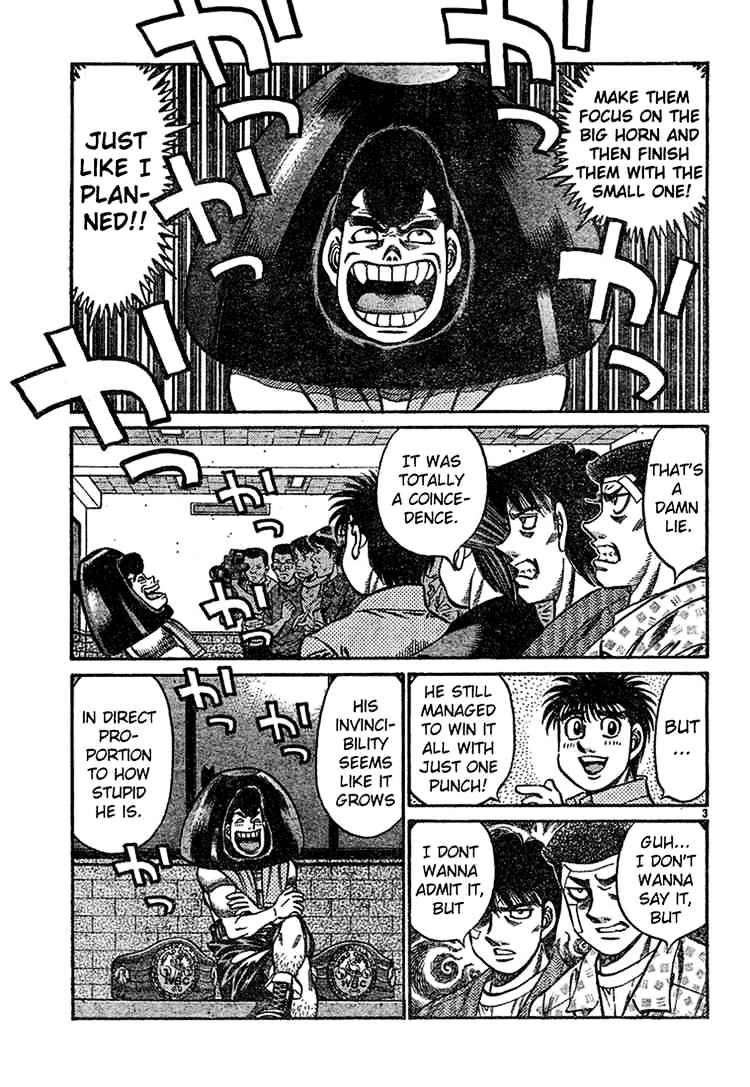 Page 3 of Chapter 745