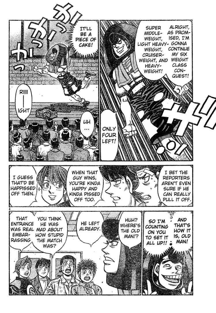 Page 4 of Chapter 745