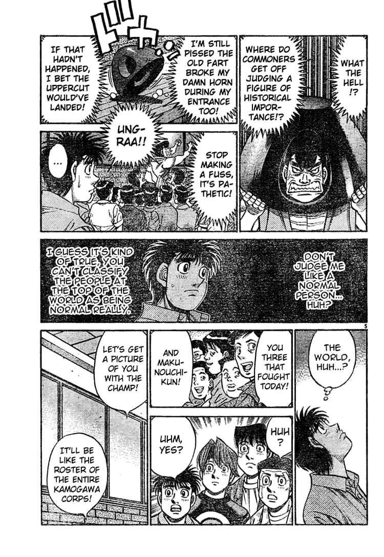 Page 5 of Chapter 745