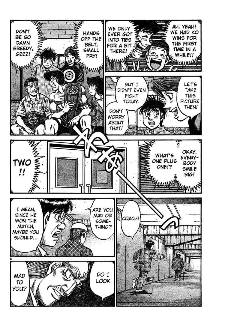 Page 6 of Chapter 745