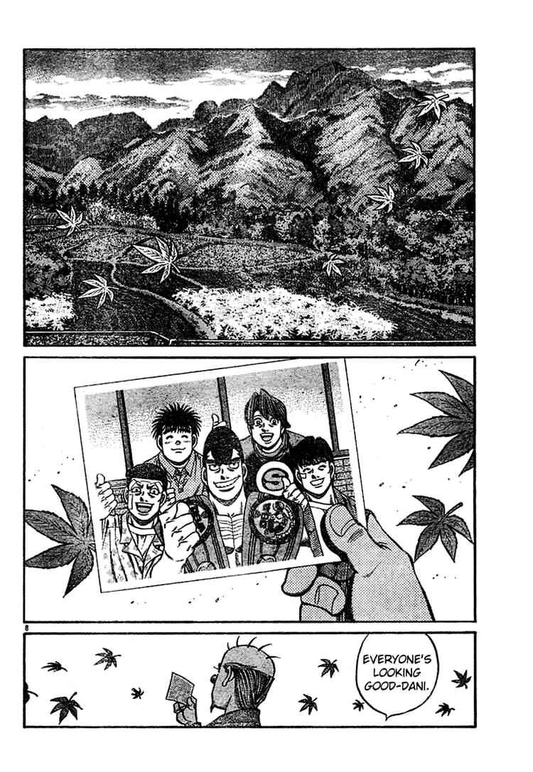 Page 8 of Chapter 745