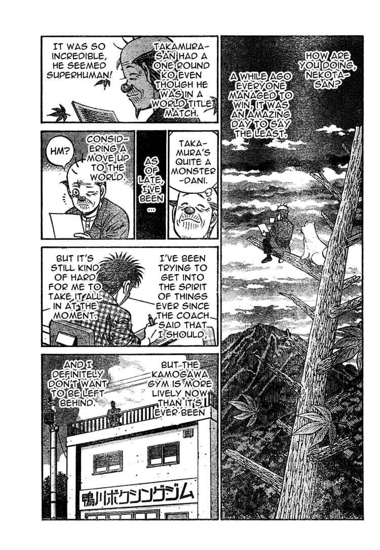Page 9 of Chapter 745