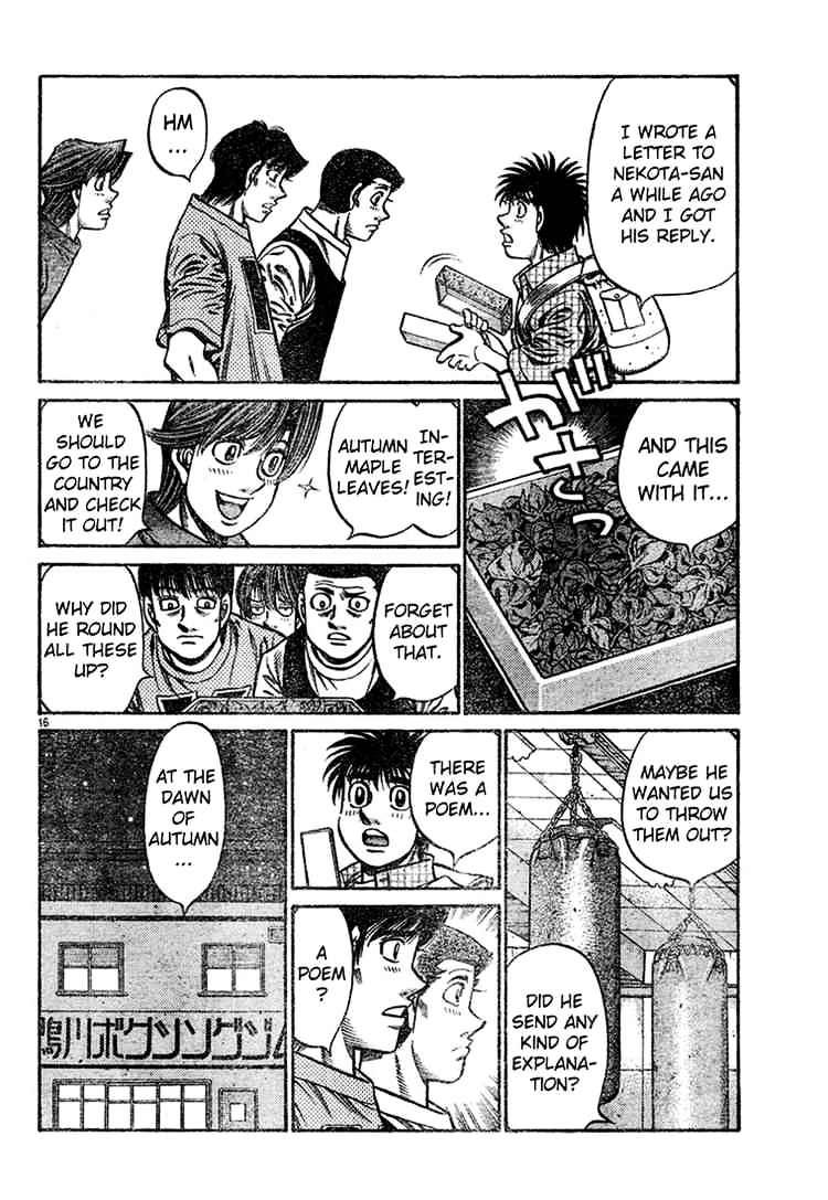 Page 16 of Chapter 745