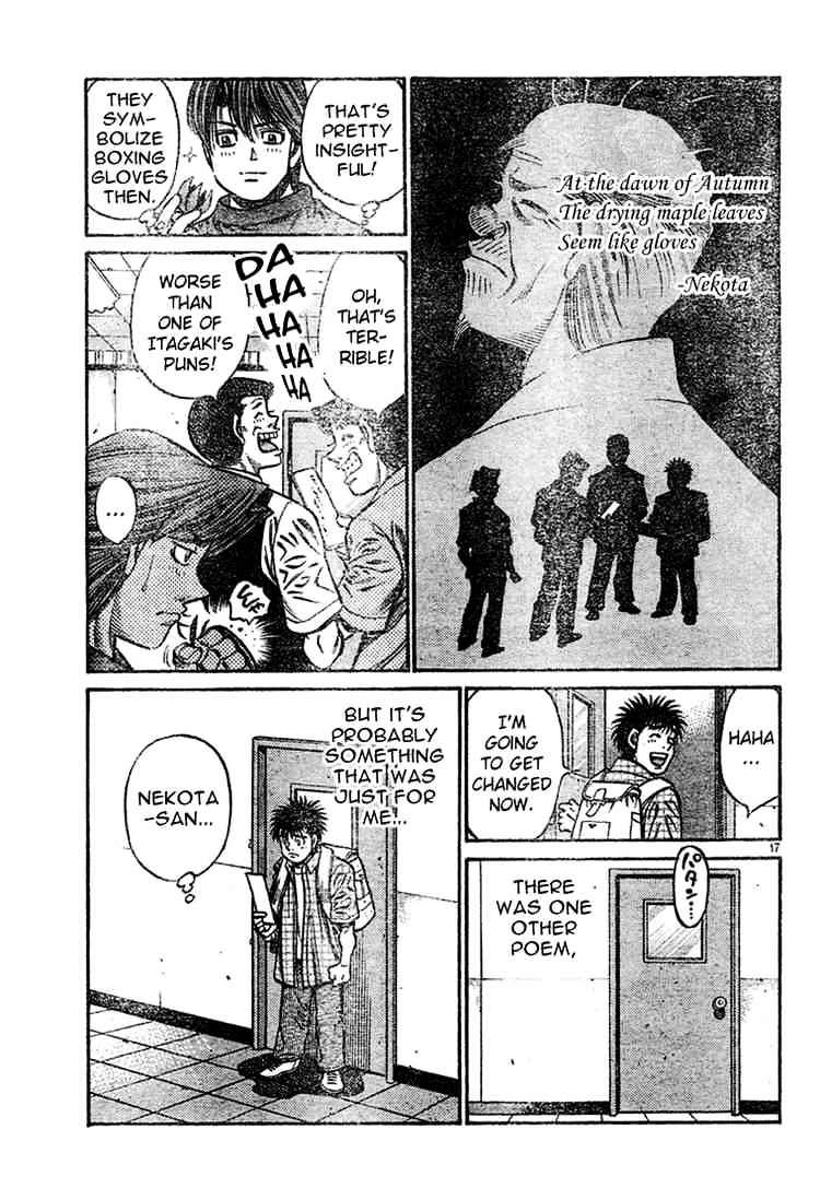 Page 17 of Chapter 745
