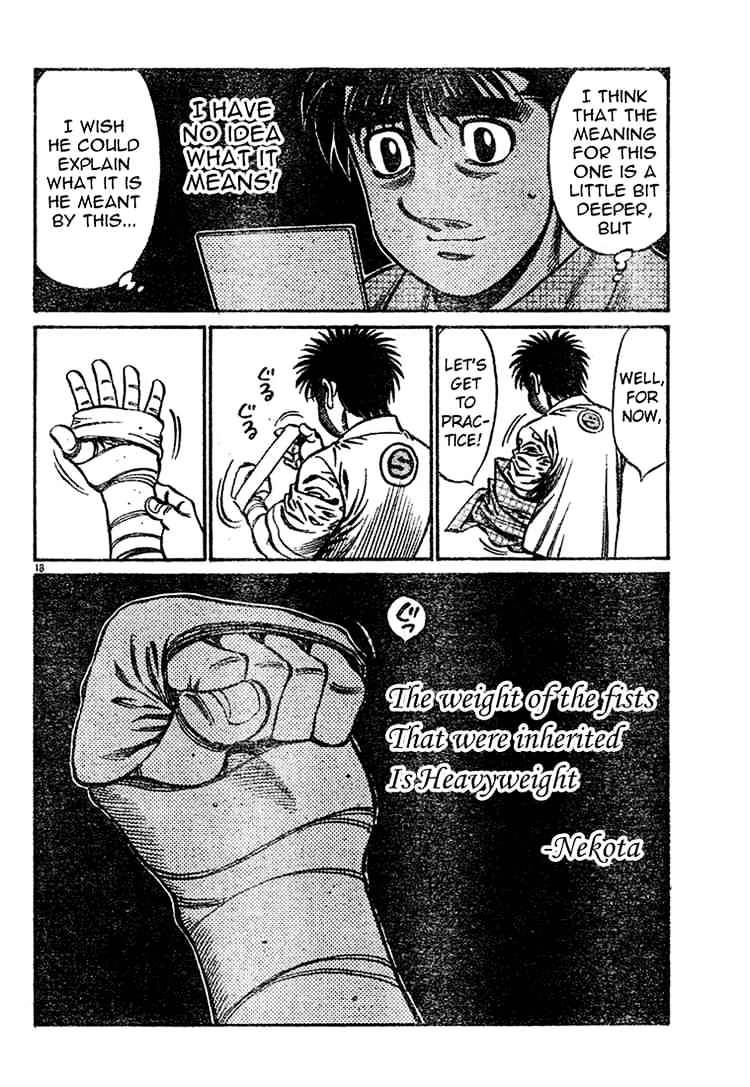 Page 18 of Chapter 745