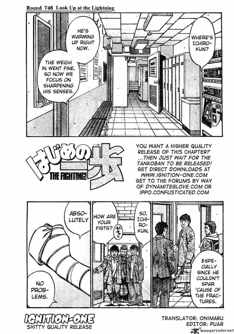 Page 1 of Chapter 746