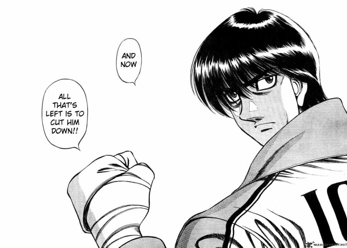 Page 2 of Chapter 746