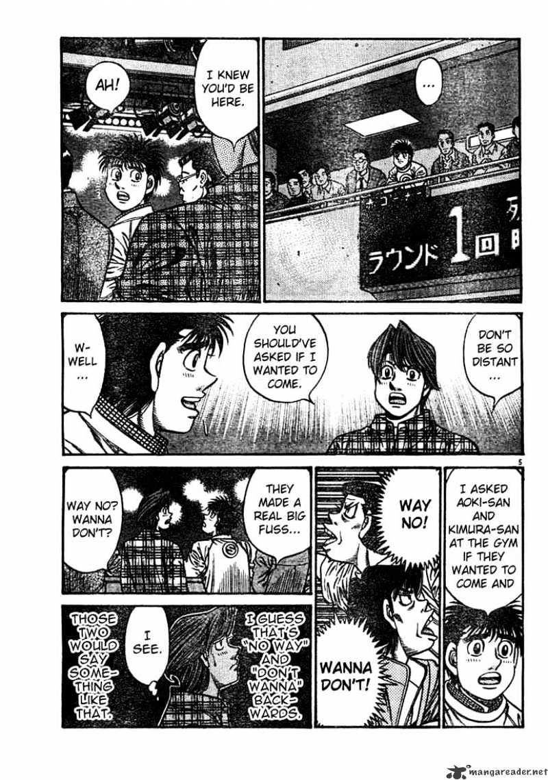 Page 4 of Chapter 746