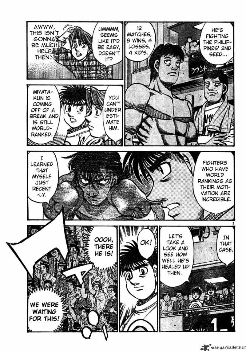Page 6 of Chapter 746