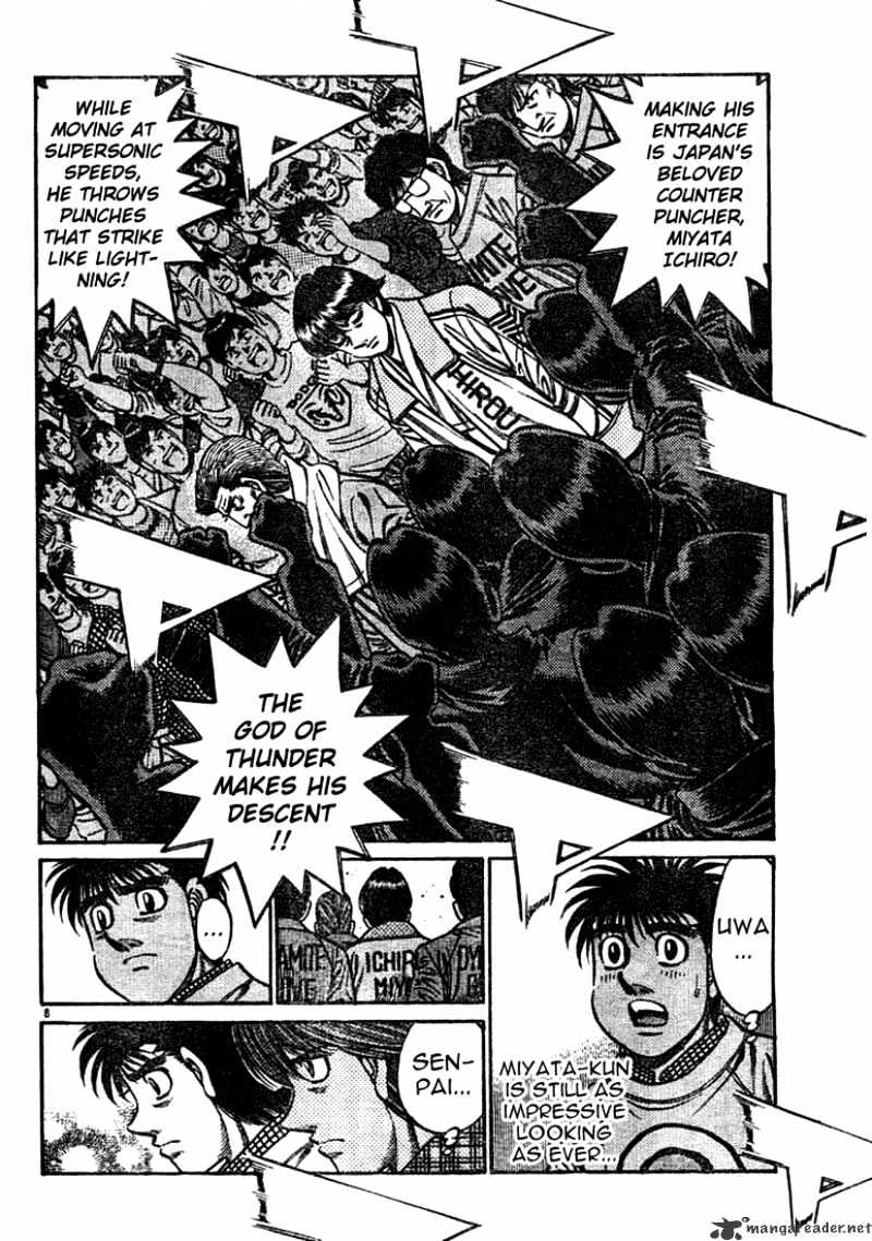 Page 7 of Chapter 746