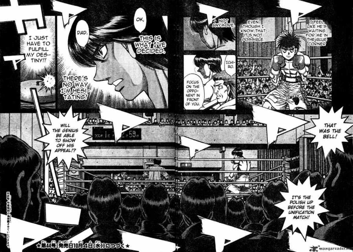 Page 9 of Chapter 746