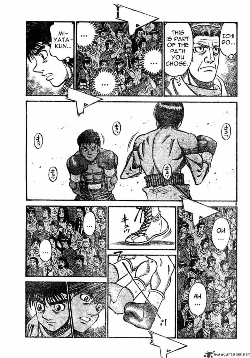 Page 3 of Chapter 747
