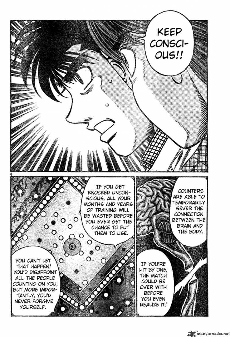 Page 6 of Chapter 747