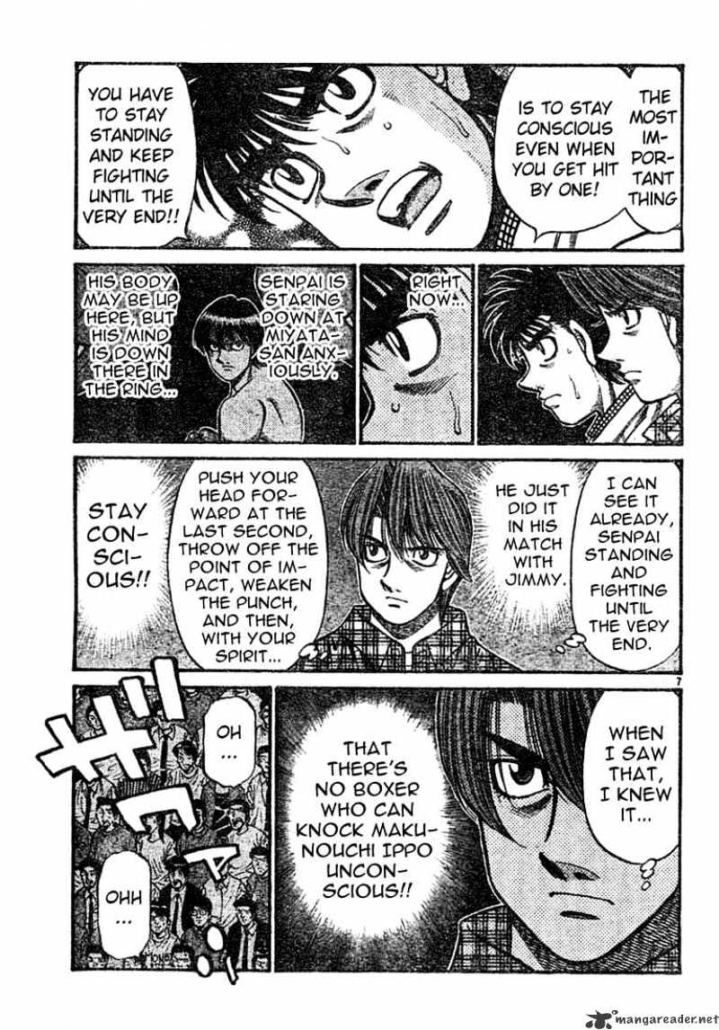 Page 7 of Chapter 747