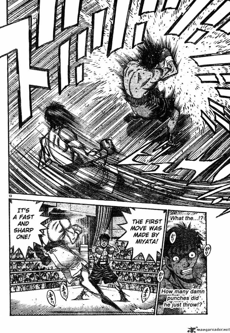 Page 9 of Chapter 747