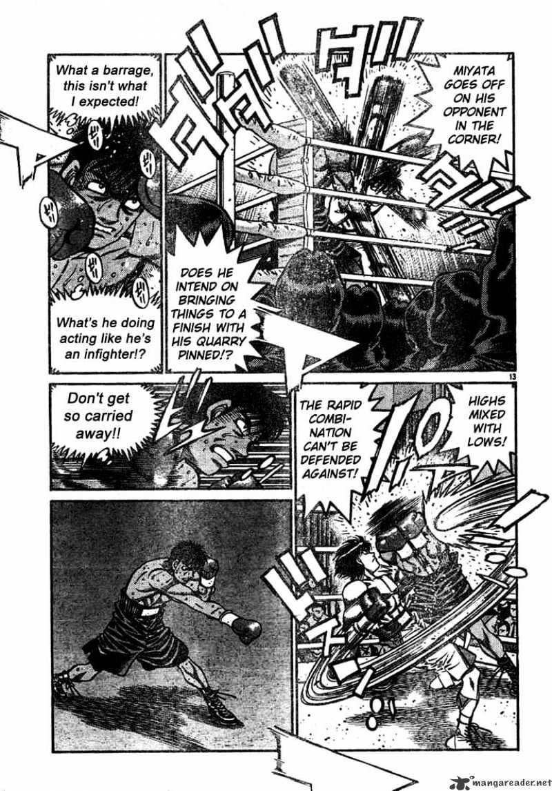 Page 12 of Chapter 747