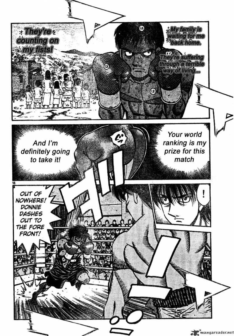 Page 15 of Chapter 747