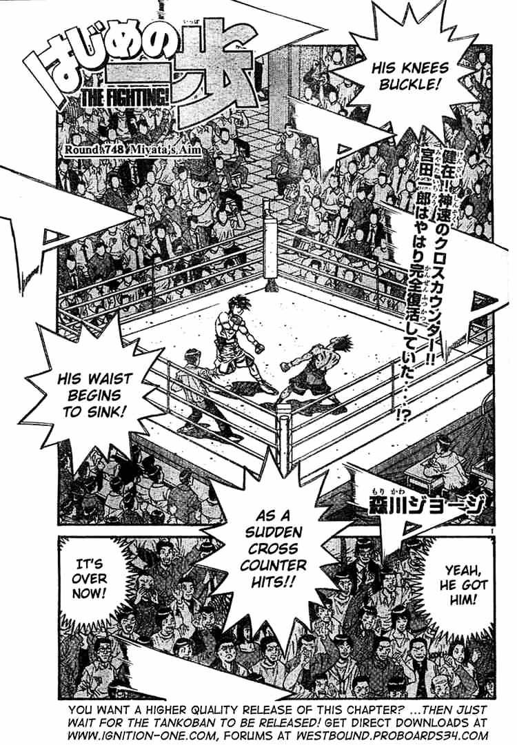 Page 2 of Chapter 748
