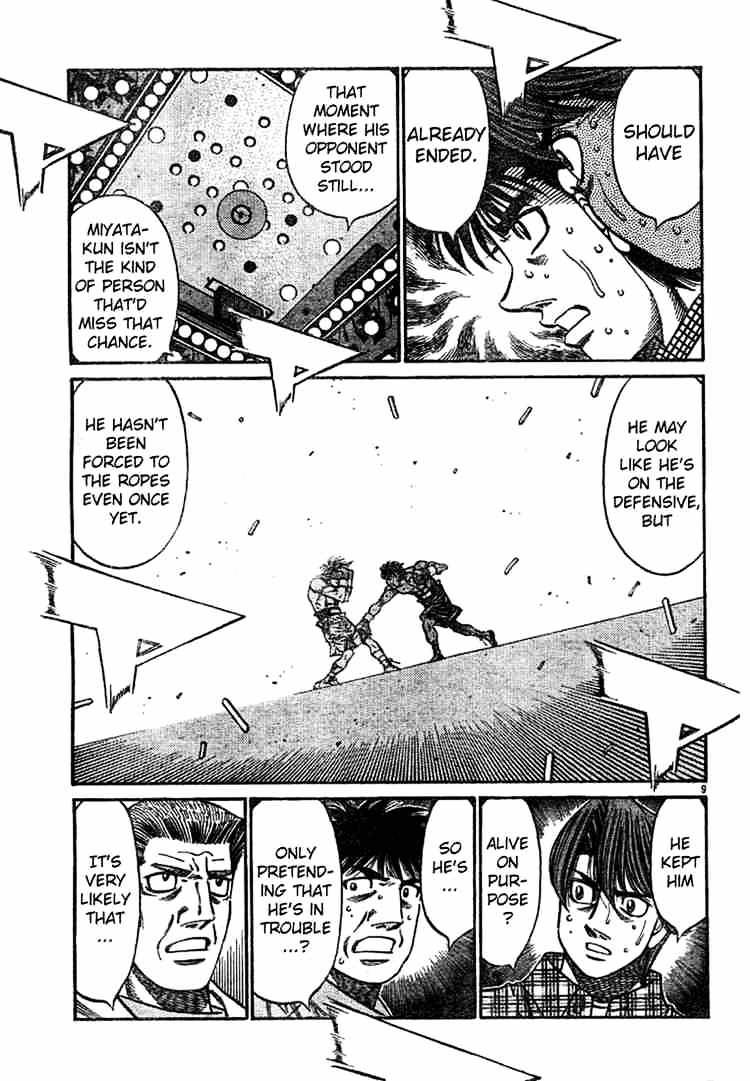 Page 10 of Chapter 748