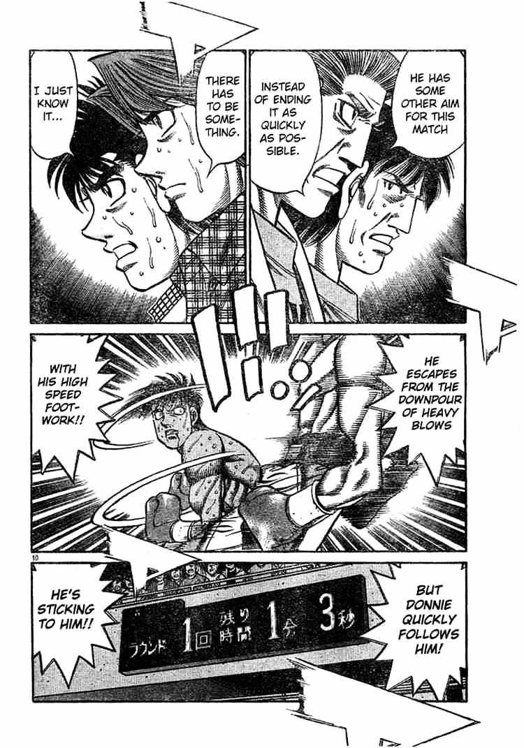 Page 11 of Chapter 748