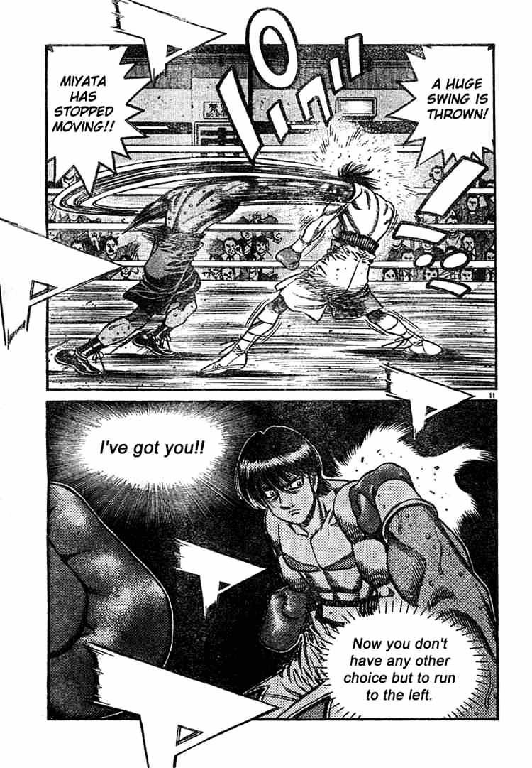 Page 12 of Chapter 748