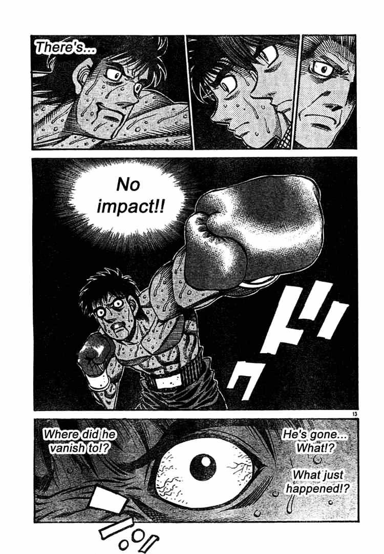 Page 14 of Chapter 748