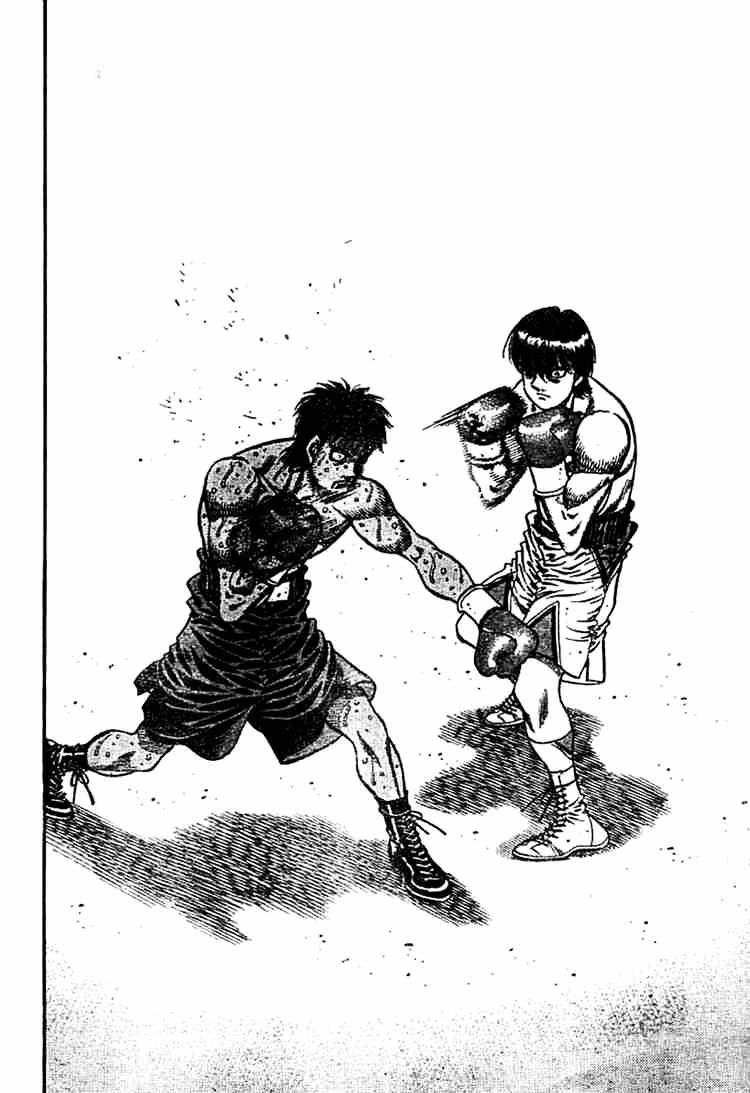 Page 3 of Chapter 749