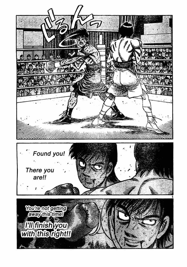 Page 4 of Chapter 749