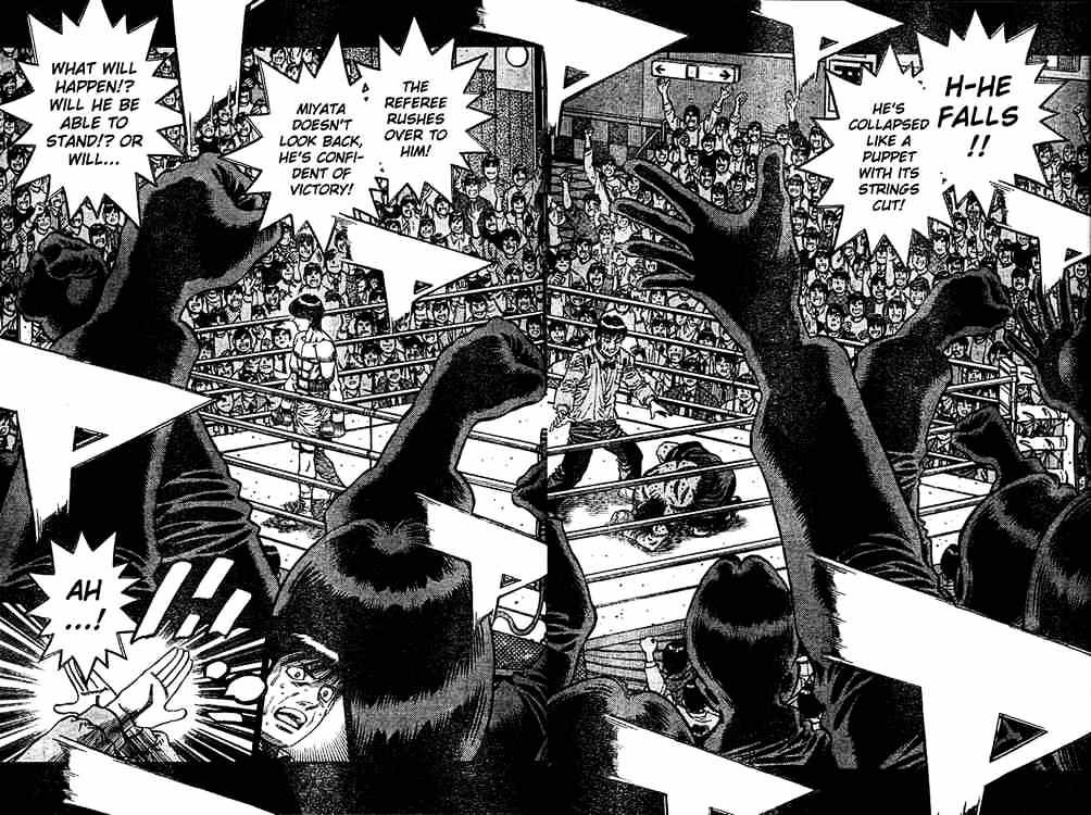 Page 7 of Chapter 749