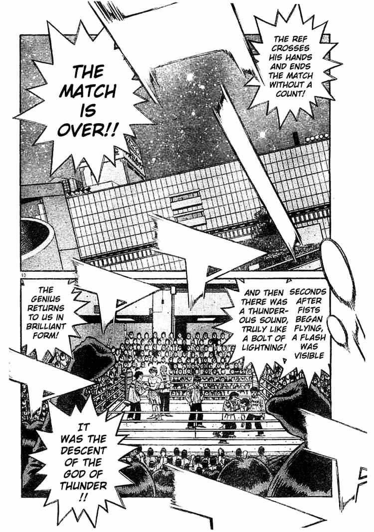 Page 8 of Chapter 749