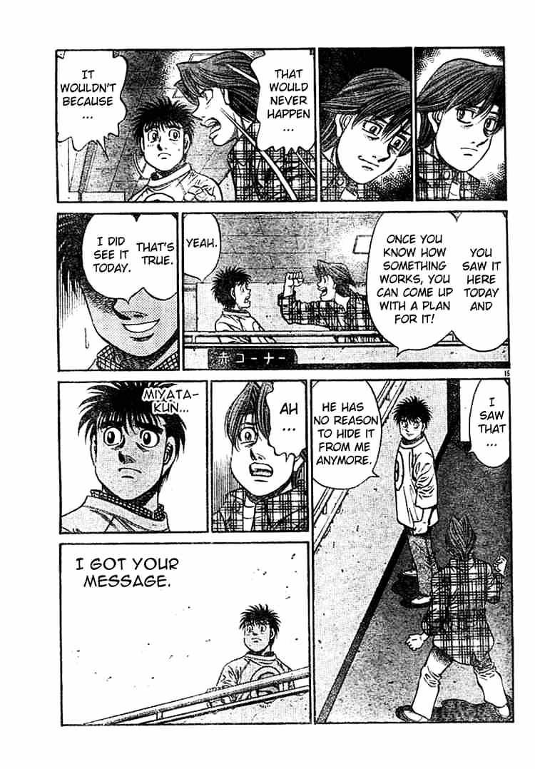 Page 13 of Chapter 749